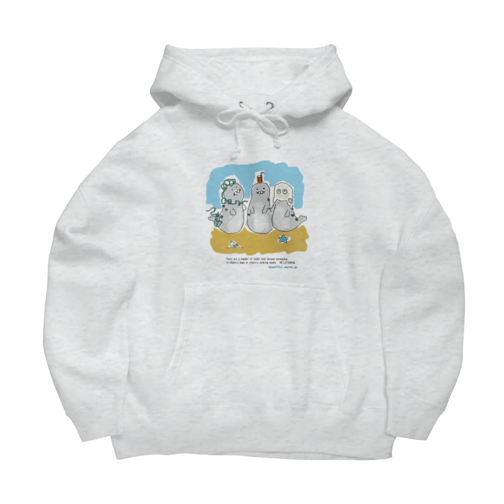 Beautiful Earthの海ゴミに悩むアザラシ3兄弟 Big Hoodie