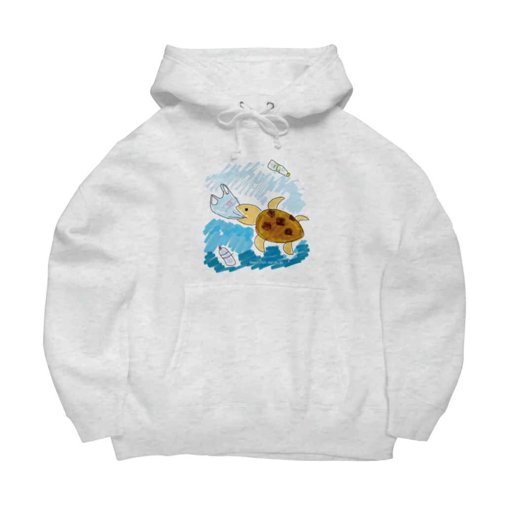 Beautiful Earthのプラスチックレストラン Big Hoodie