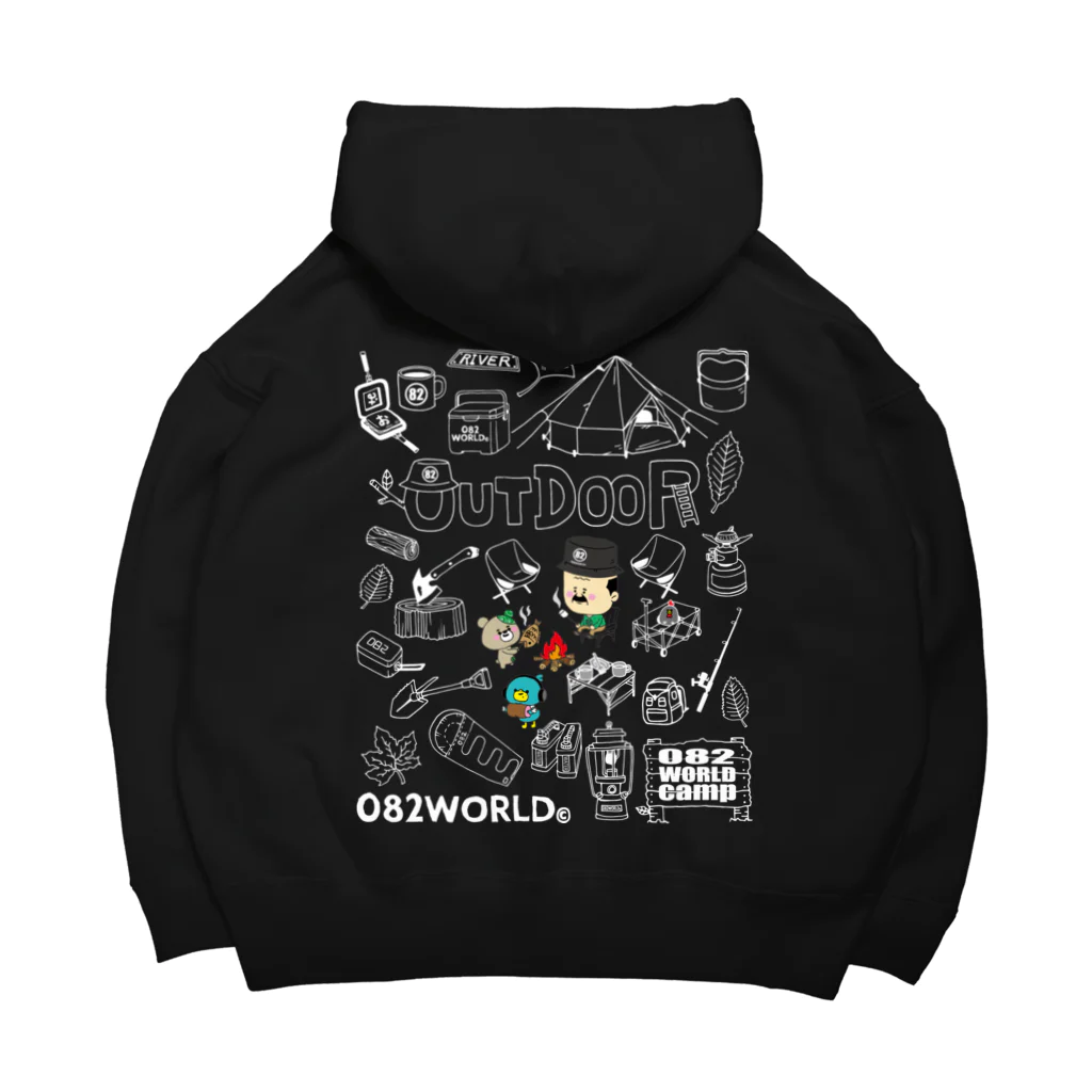 082WORLDの０８２アウトドアタイプ２ Big Hoodie