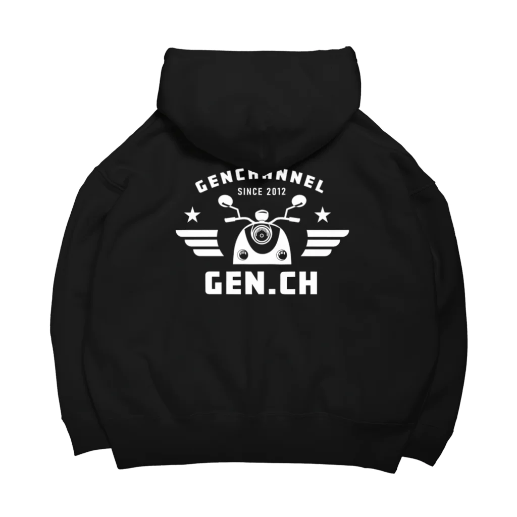 原付専門店　げんチャんねるのちょこみ　GENch ver. Big Hoodie