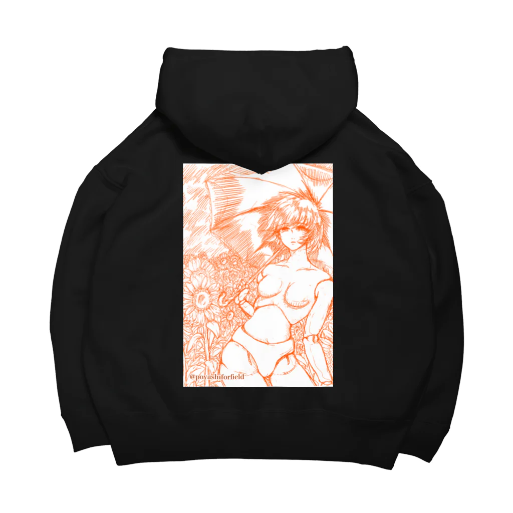 こやしファクトリーの郷愁（夕暮れ色） Big Hoodie