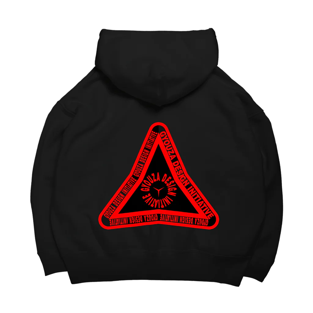 GYOUZA DESIGN INITIATIVEのイティギョ Big Hoodie