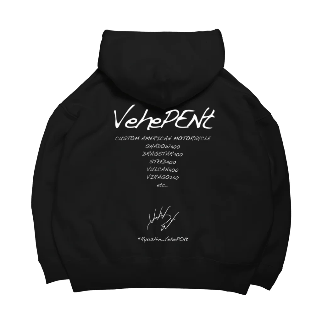 VehePENtのVehePENt ビッグシルエットパーカー