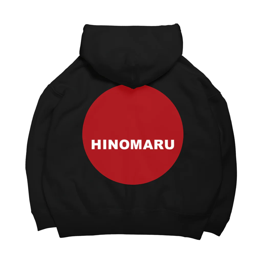 HI-IZURUのちょこっといずる丸de後ろはHINOMARU国旗 Big Hoodie