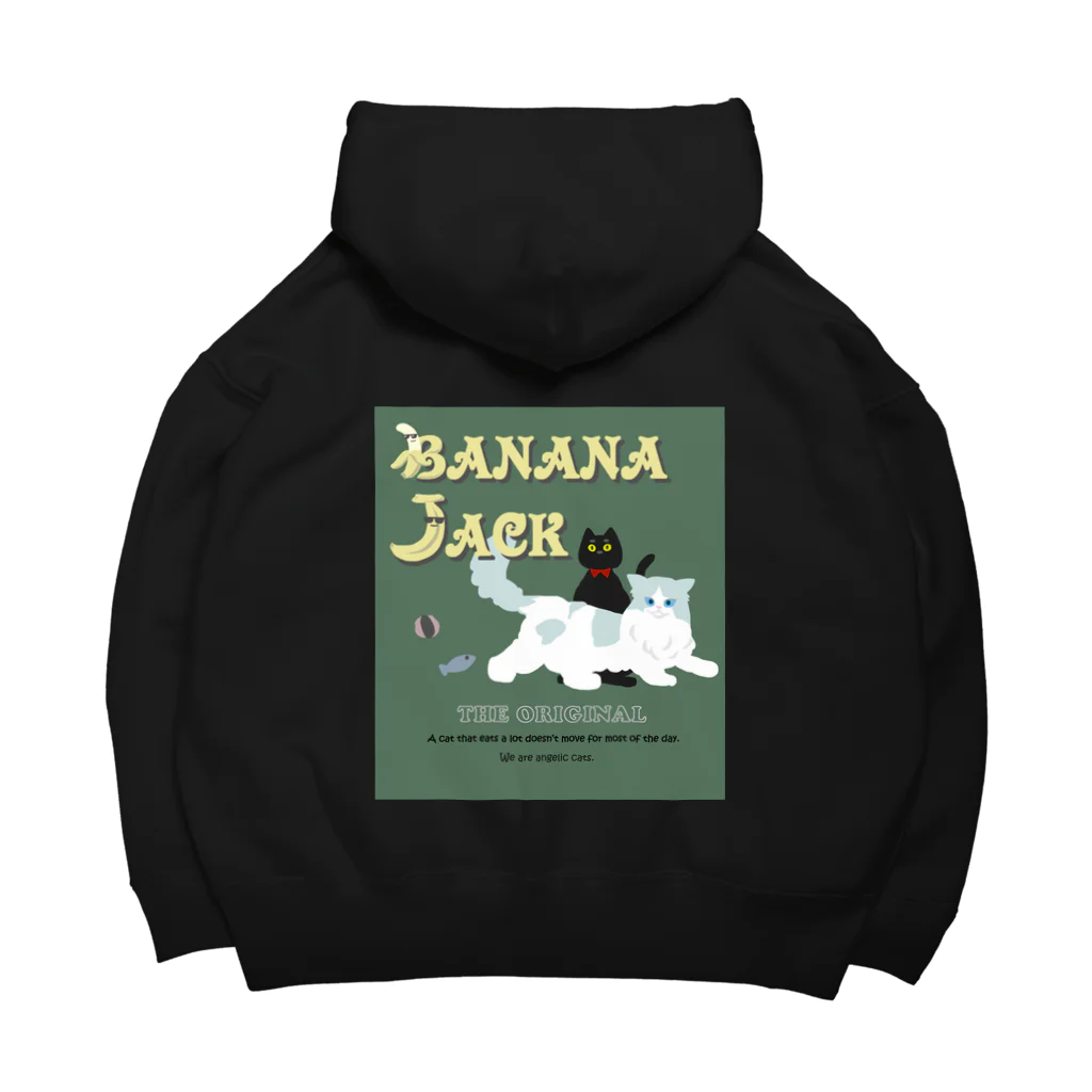 BANANAJACKのBANANAJACK Tシャツ ビッグシルエットパーカー