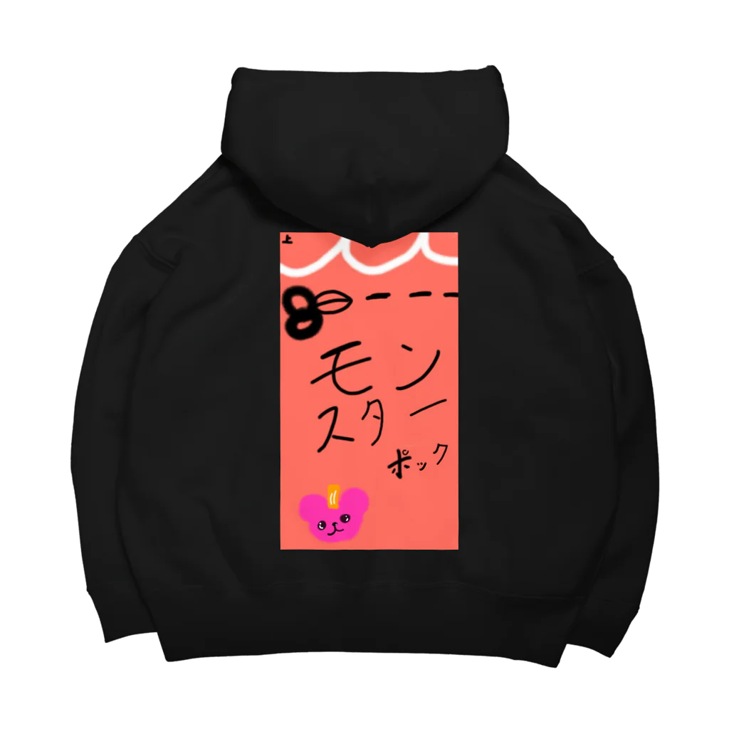 おこづかいの足しのモンスターポック Big Hoodie