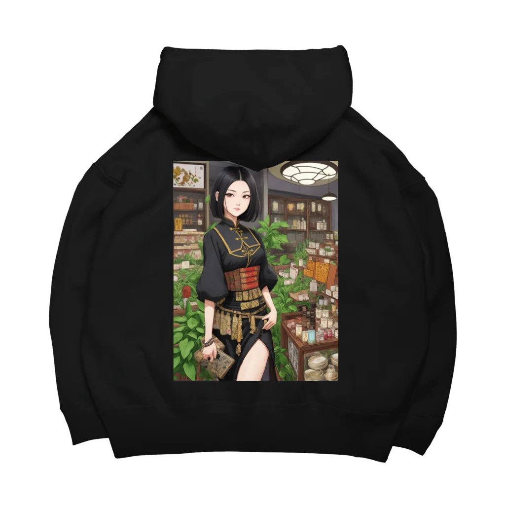 漢方薬の子の漢方薬の子#2 Big Hoodie