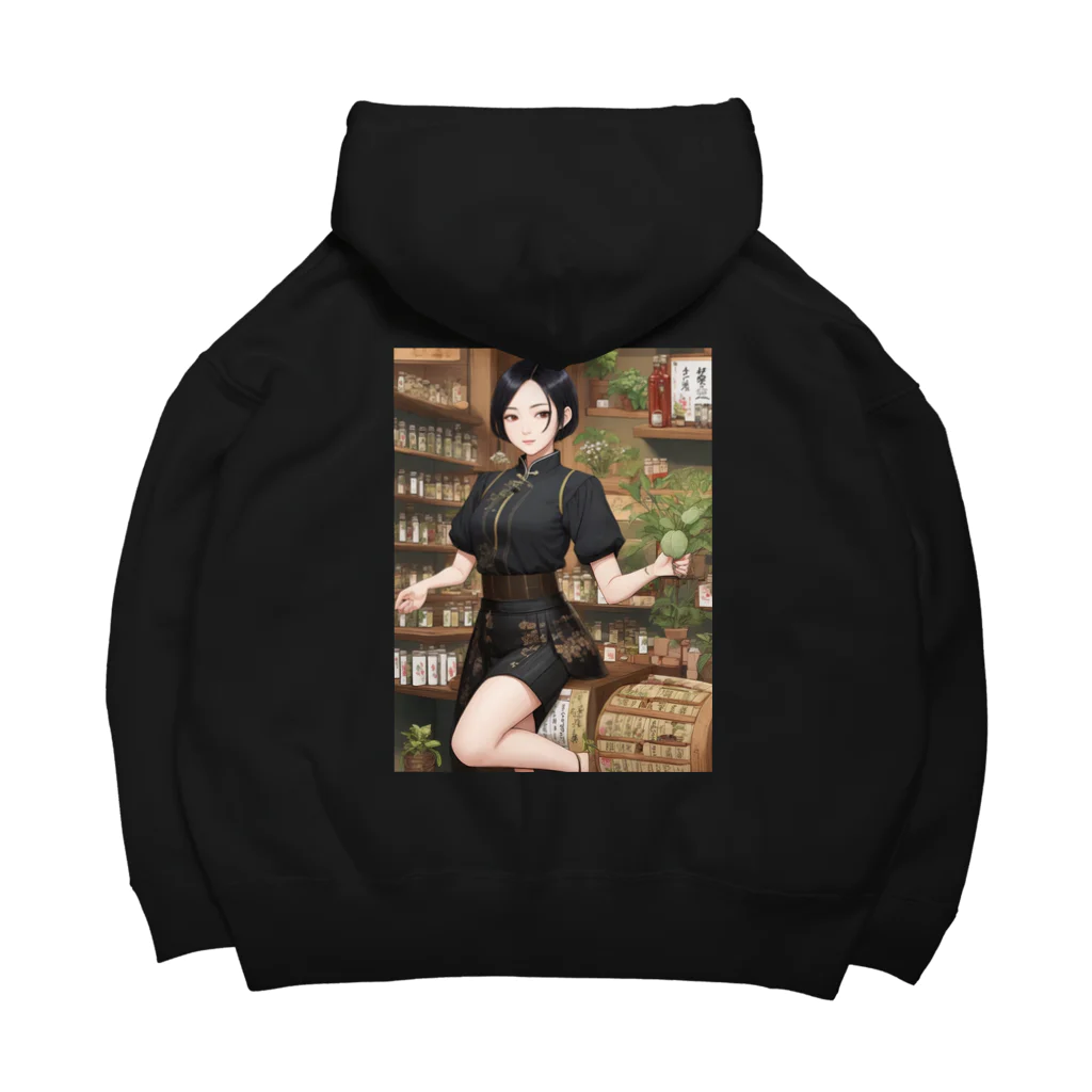 漢方薬の子の漢方薬の子#10 Big Hoodie