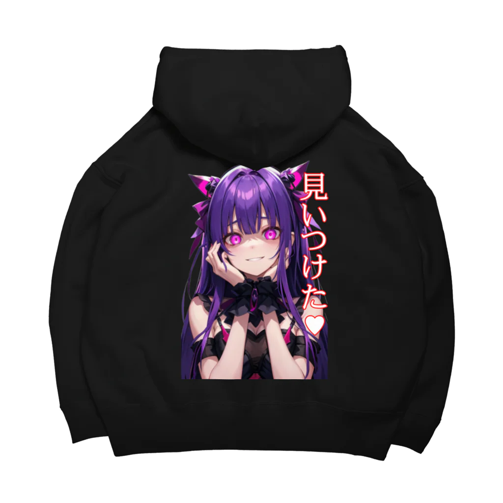 Cyber XXXの見いつけた　ヤンデレ少女 Big Hoodie