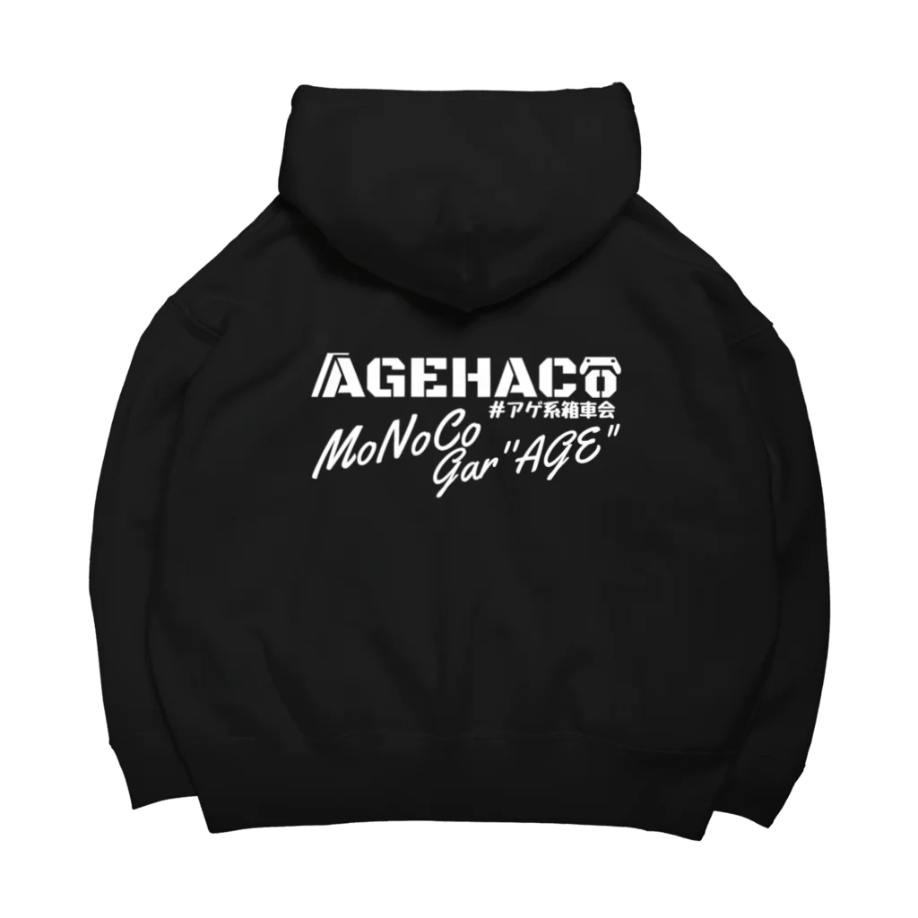 AGEHACOのAGEHACO×MoNoCo ビッグシルエットパーカー