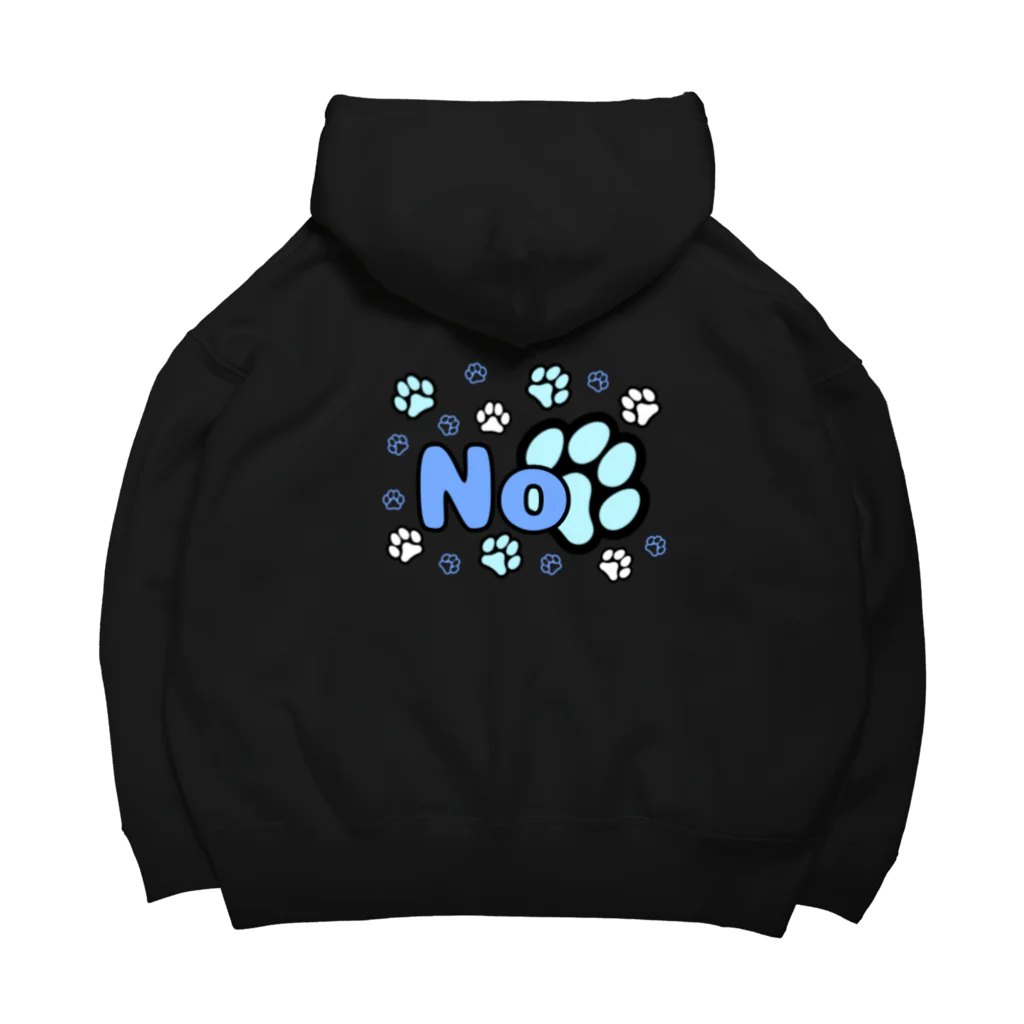 KafyRiruの肉球まみれのYes,No(背面) Big Hoodie