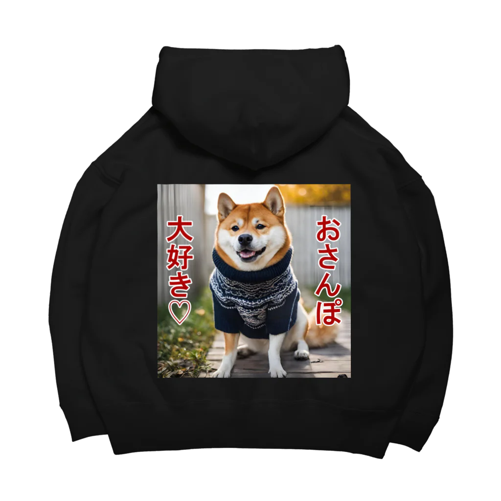 てくのちゃんのおさんぽ大好き♡柴犬 Big Hoodie