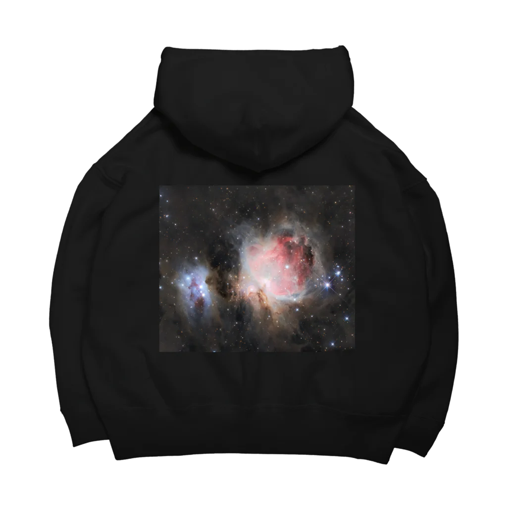 S204_Nanaのオリオン大星雲 Big Hoodie