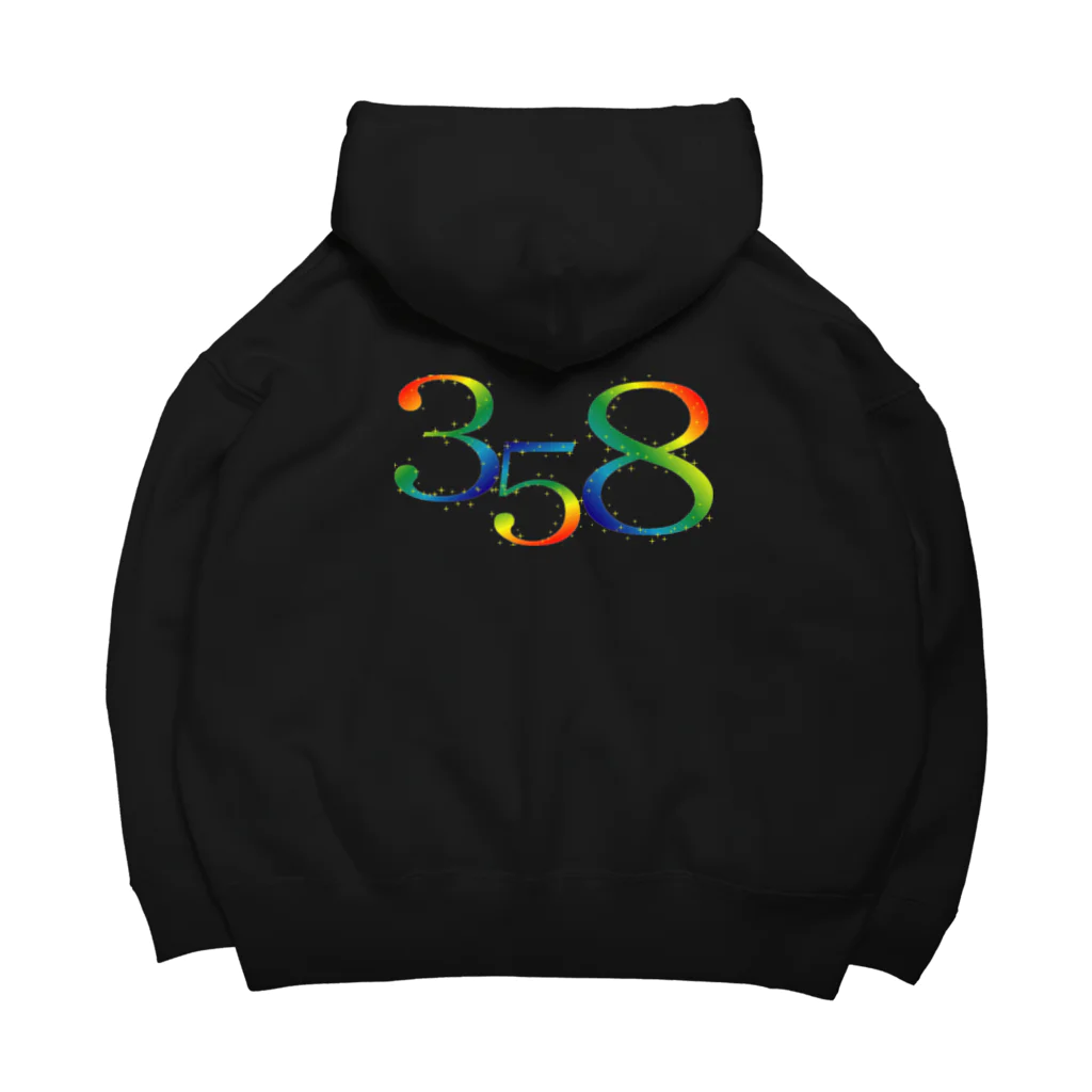 ainarukokoroの光　３５８ Big Hoodie