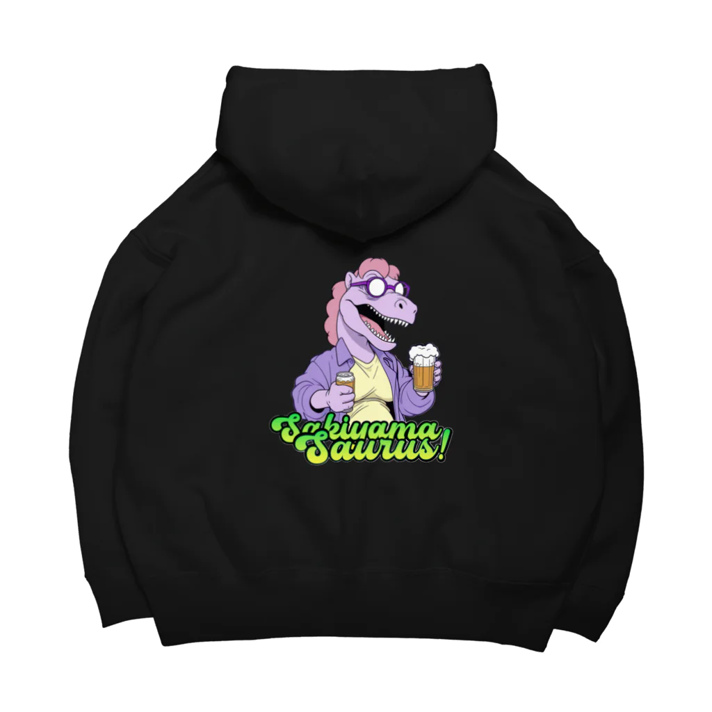 sakiyamasaurusのsaurus cap Big Hoodie