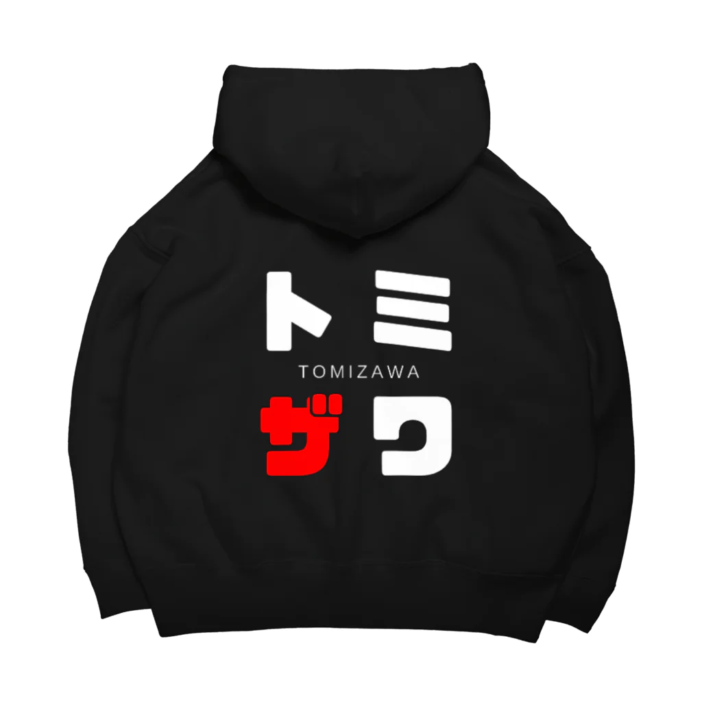 noririnoのトミザワ ネームグッツ Big Hoodie