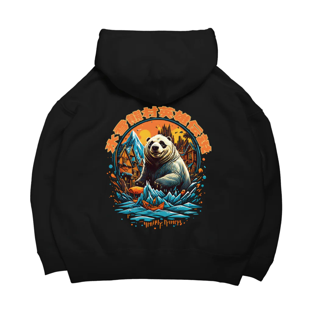 NeuralWearDesignsのLegend of the Panda Village Big Hoodie