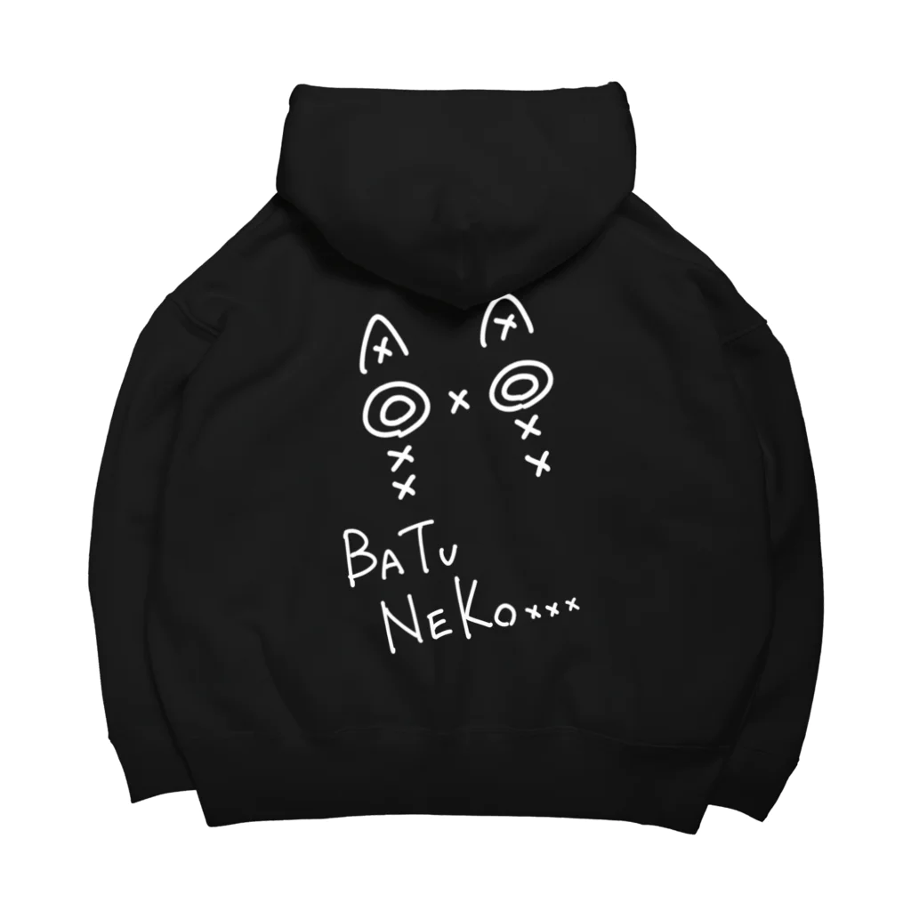 HaるのBATUNEKO…(白文字ver.)背面プリント ビッグシルエットパーカー