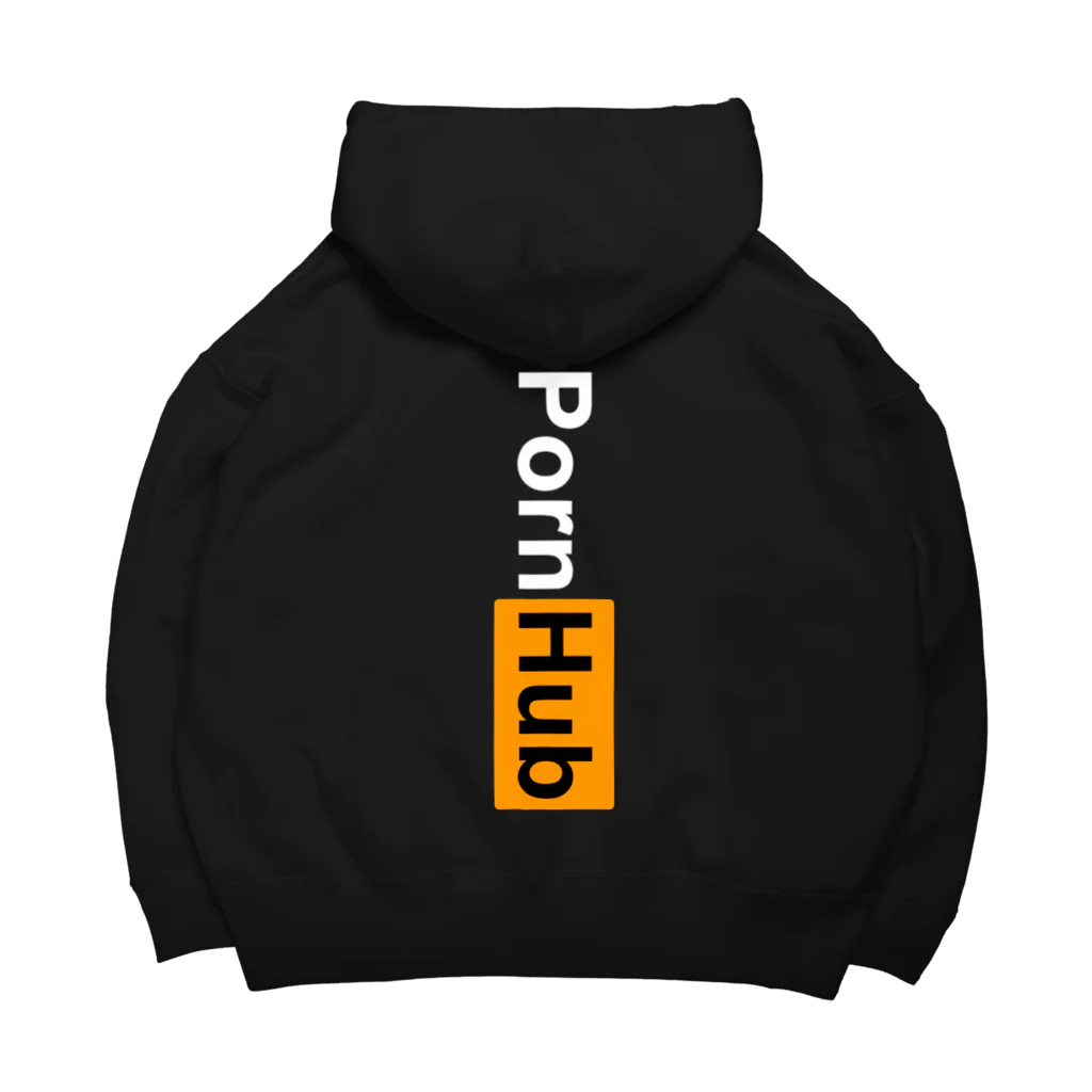 拉麺愛好会のPornhub v2 Big Hoodie