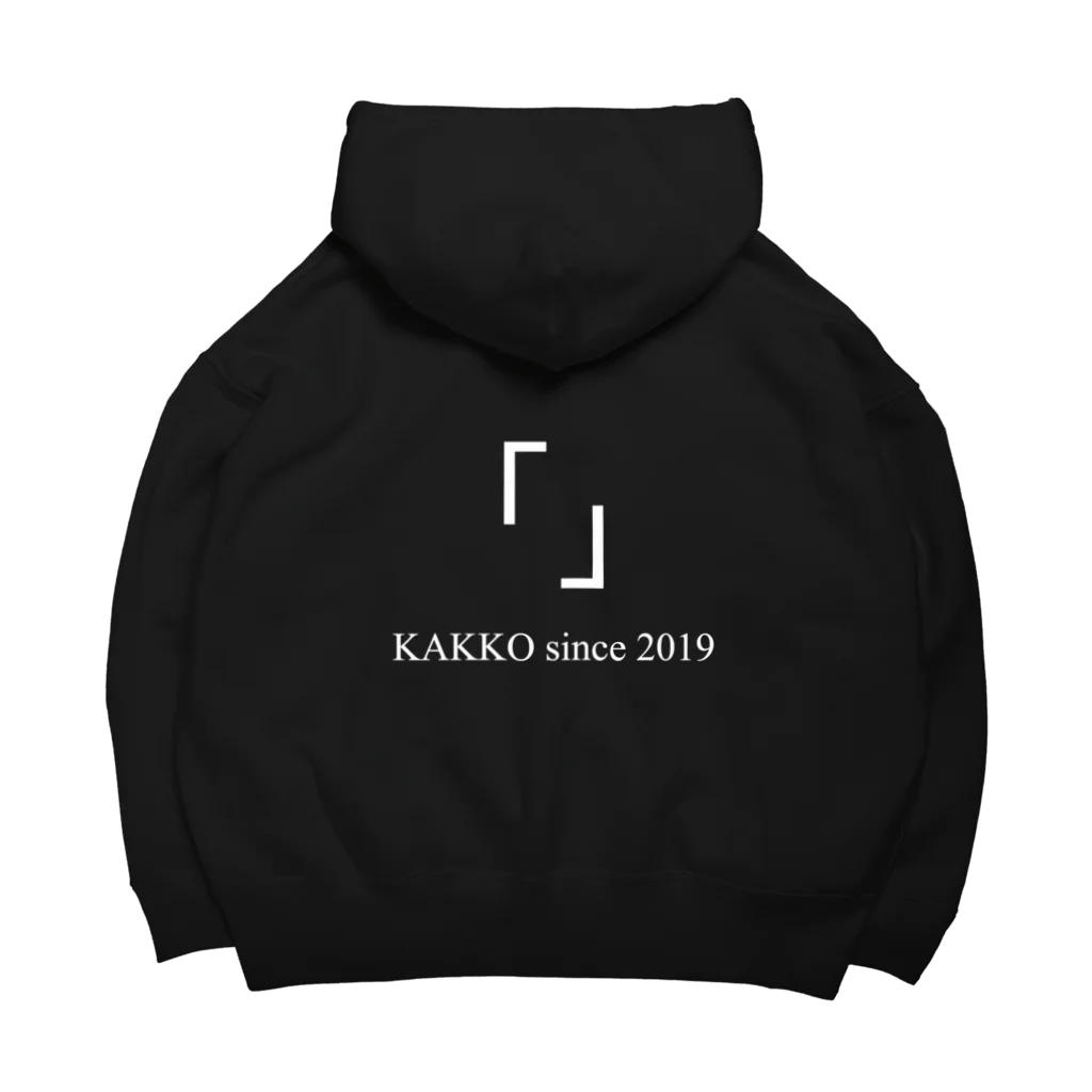 「KAKKO」の#1「Hajimari」 ビッグシルエットパーカー