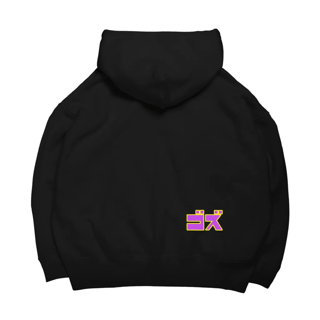 gozu brandの世の中に一言シリーズ Big Hoodie