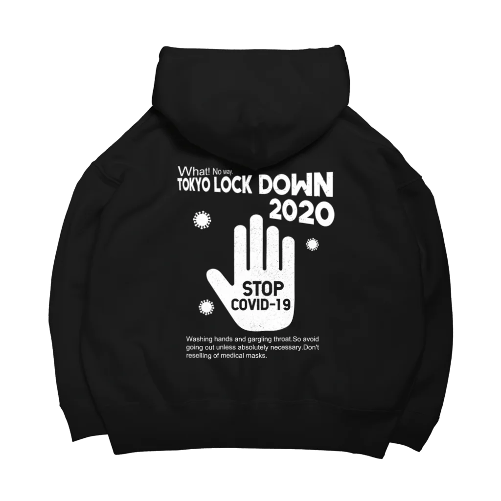 Too fool campers Shop!のストップ・ザ・コロナ(白文字) Big Hoodie