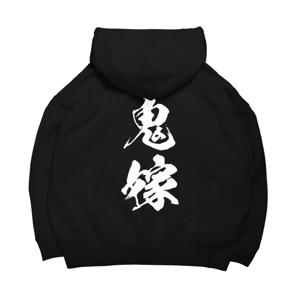 風天工房の鬼嫁（白） Big Hoodie