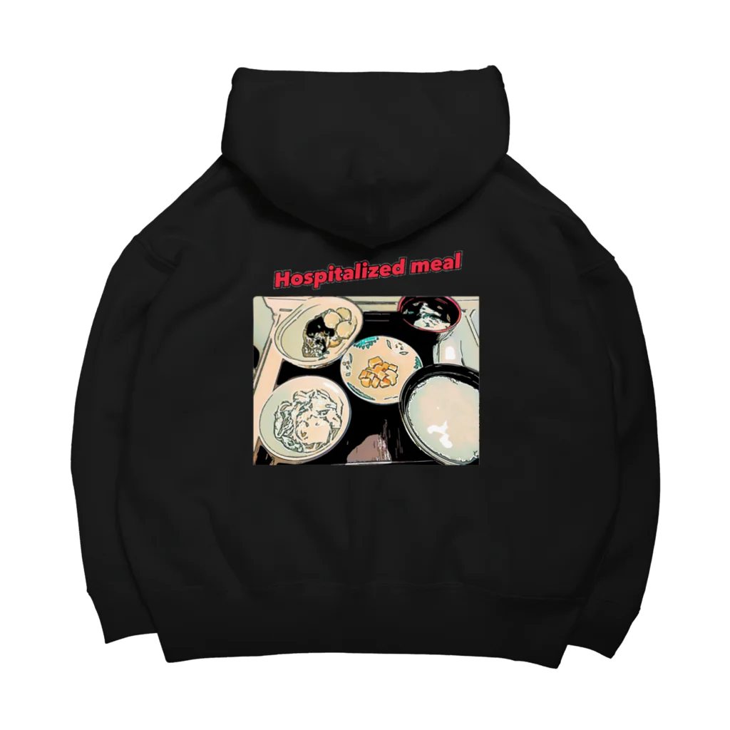 MILKMANIA STOREのHospitalized meal Big Hoodie