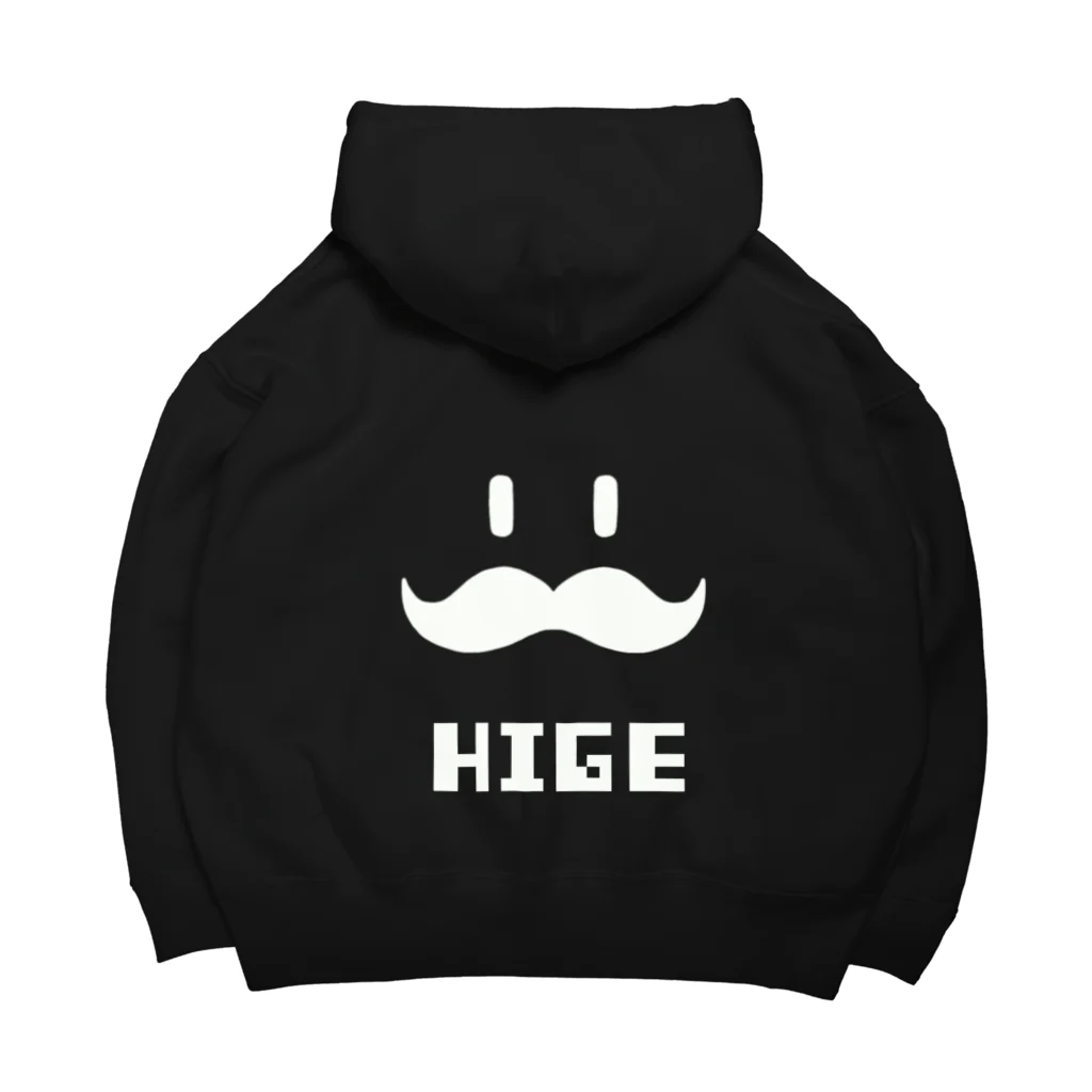 トシゾーのSUZURIのとこのヒゲHIGE（白抜き） Big Hoodie