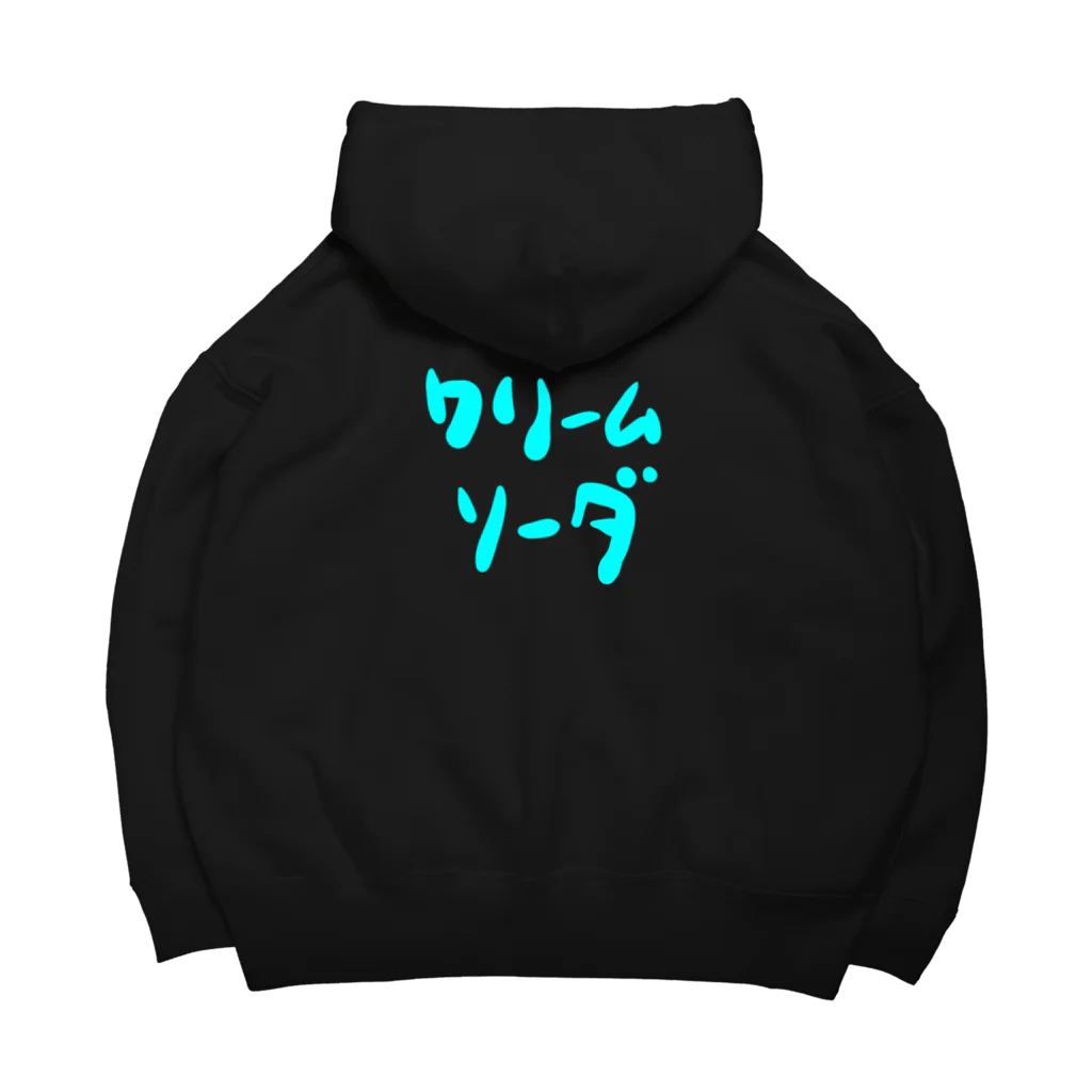 イクランドの貴方が選ぶクリームソーダフロート Big Hoodie