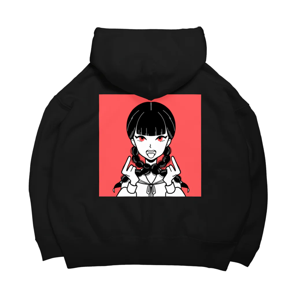 宇宙の片スミのベー Big Hoodie