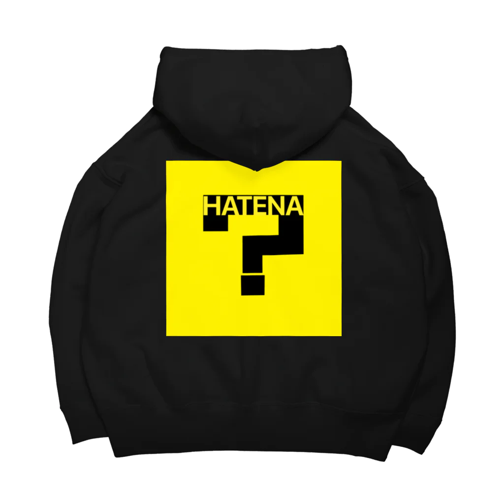 ？＆answerのHATENAビックシルエット Big Hoodie