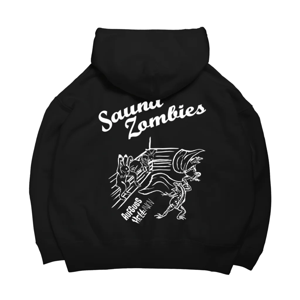 SAUNA ZOMBIESのSAUNAZOMBIES - アウフギーガ HOODIE DARK- ビッグシルエットパーカー