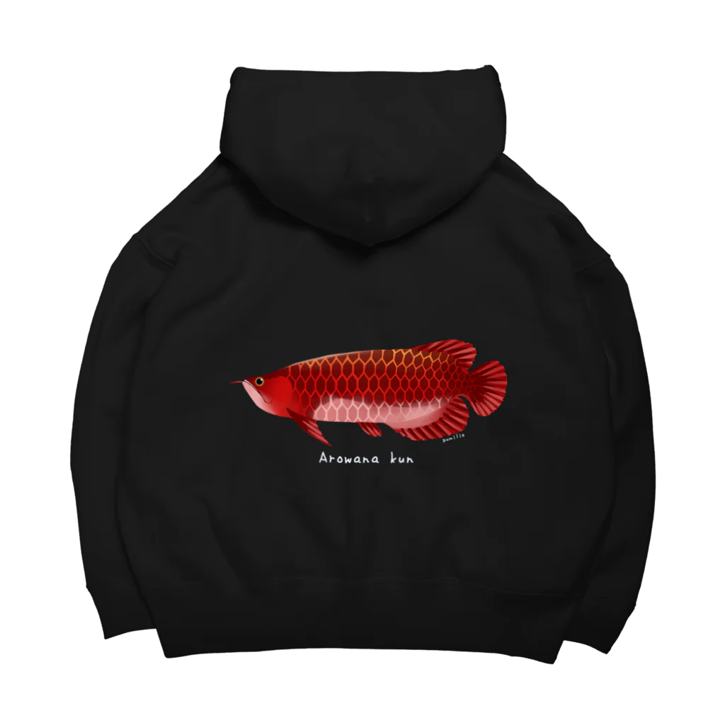 pumilioのアジアアロワナ Big Hoodie