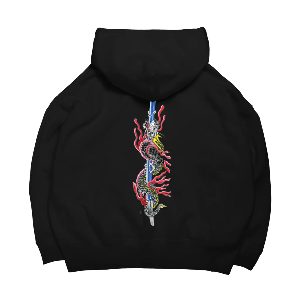 鍛屋　山源の刀巻龍 Big Hoodie