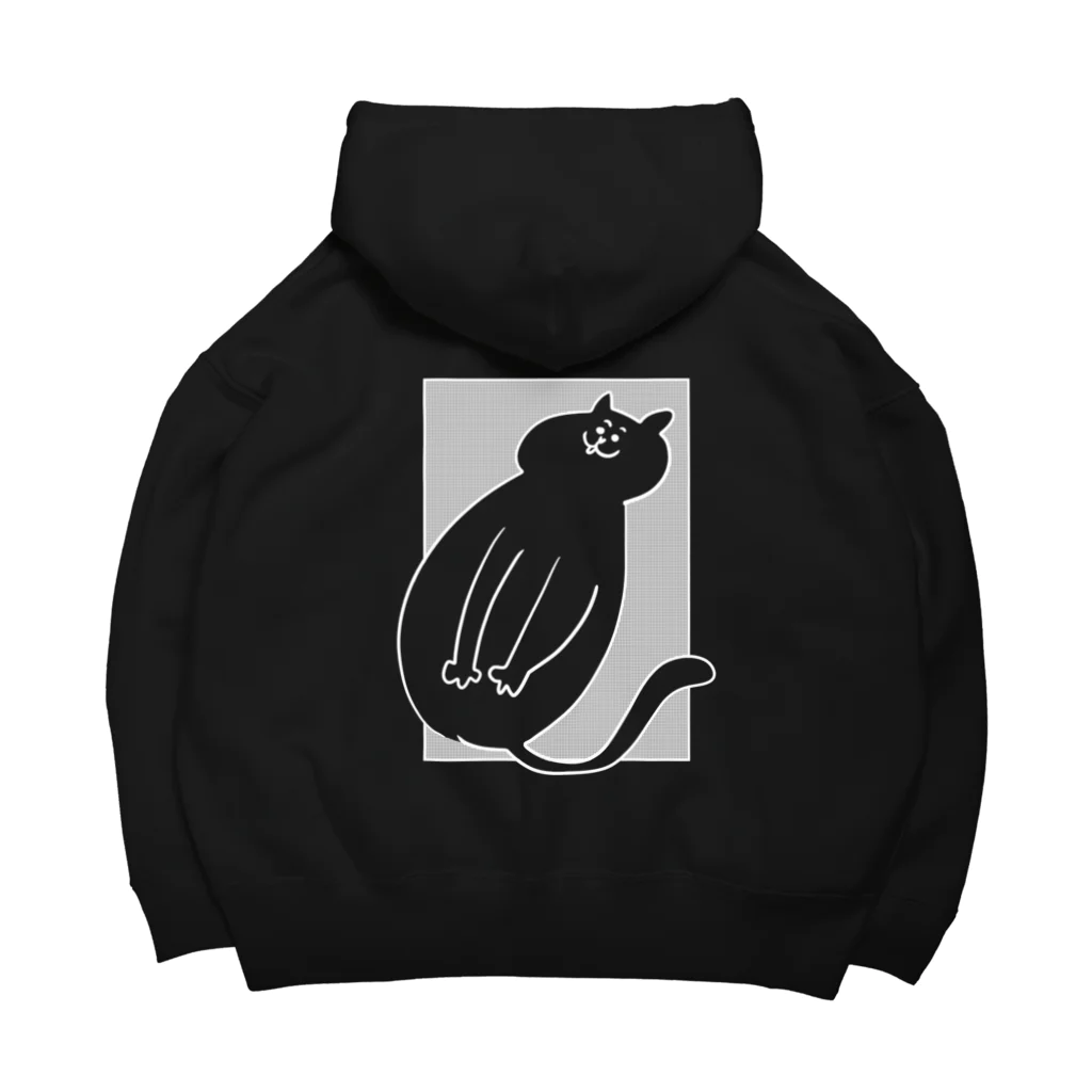 けちゃっぷごはんのお店のおへそナイナイねこ🐱 Big Hoodie