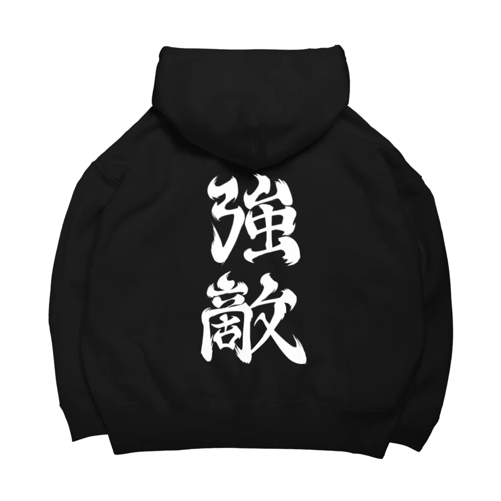 ナグラクラブ デザインの強敵 Big Hoodie