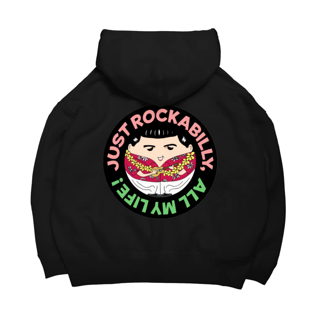 Rockabilly_Mのマルヴィス〜ブルーハワイver.〜 Big Hoodie