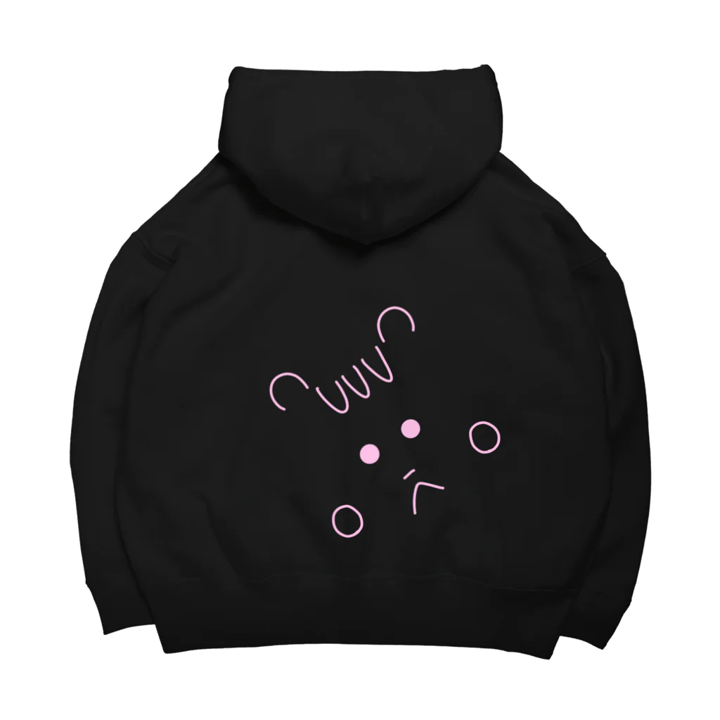 yötön yöのりするんパーカー(ピンク) Big Hoodie