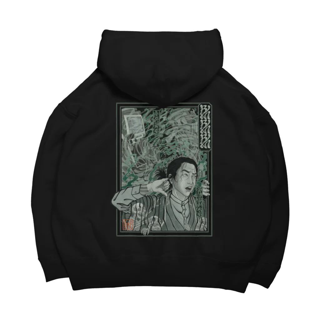 Y's Ink Works Official Shop at suzuriのBlahBlahBlah Ukiyoe Style ビッグシルエットパーカー