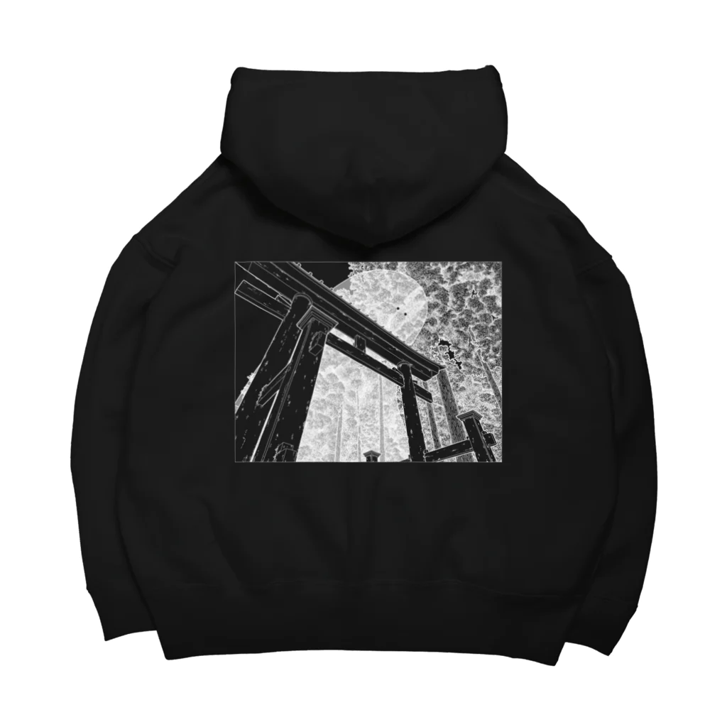 薄旅さなぎのクロボウズ Big Hoodie