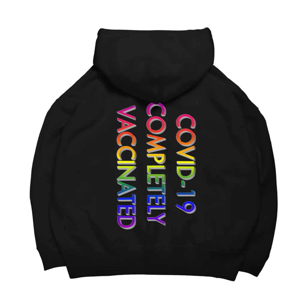 でおきしりぼ子の実験室のCOVID-19_ワクチン完全接種済(縦) Big Hoodie