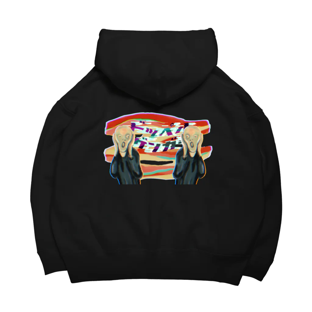 すとろべりーガムFactoryの【バックプリント】 ドッペルゲンガー Big Hoodie