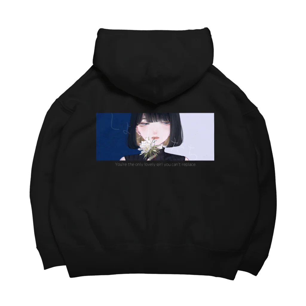 萠那(mona)の月下美人 Big Hoodie