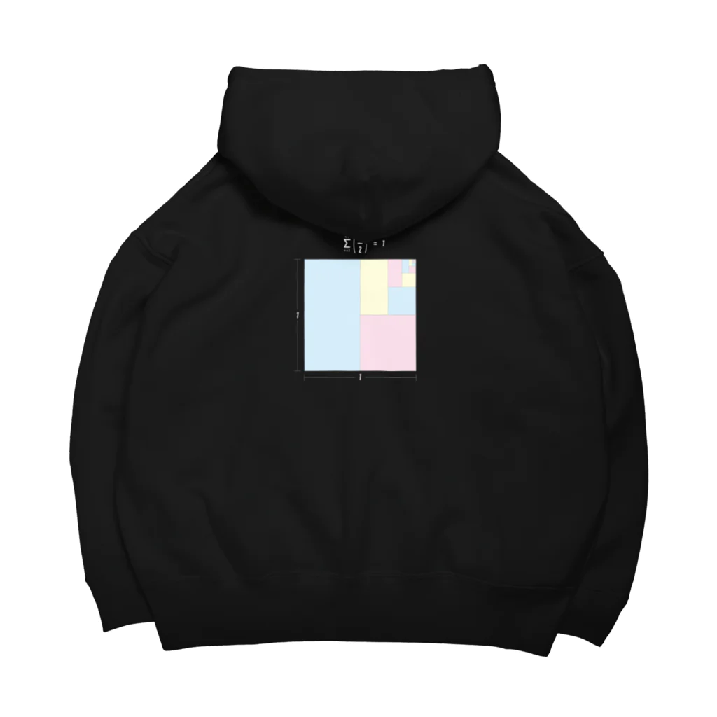 mayのデザイン下手くそ販売所の無限級数の解と幾何学を着る（白字・背面） Big Hoodie