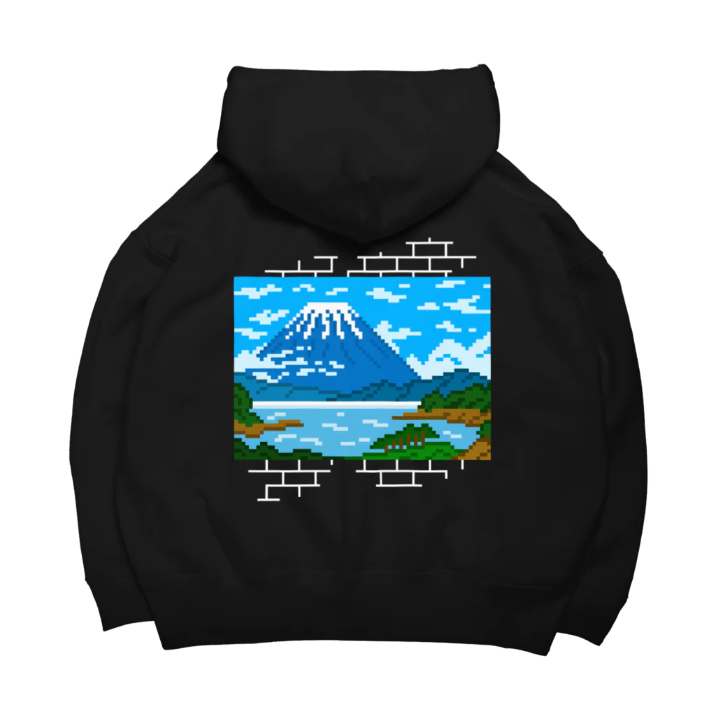 Siderunの館 B2の【両面】ドット絵の銭湯絵 Big Hoodie