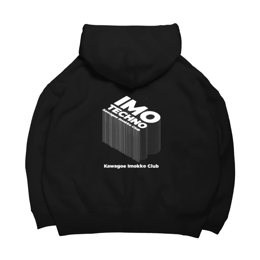 THE DAYのいもテクノロゴ Big Hoodie