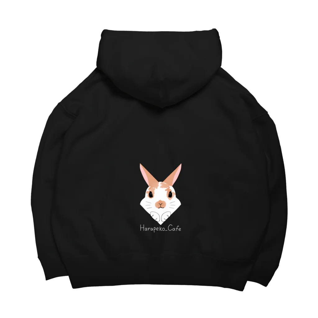 はらぺこCafeのぴょこっとミニレッキスさん／白文字 Big Hoodie