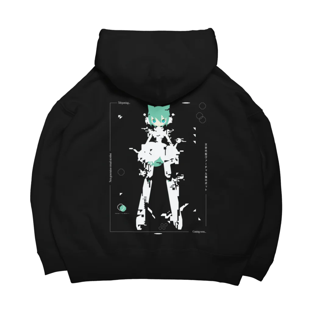 めめ郎の次世代猫 Big Hoodie