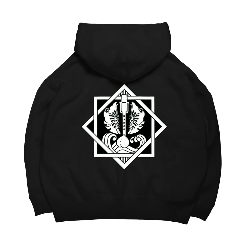 吉岡デザインの冬季限定漫才総本家大セール Big Hoodie